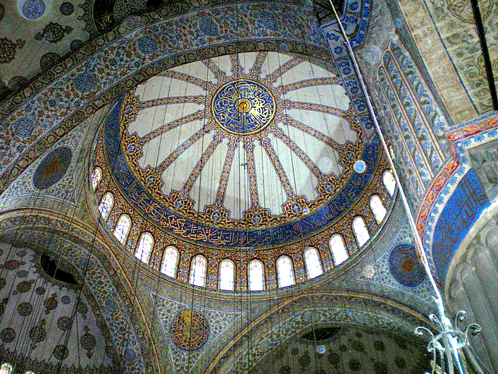 St Sophia internal